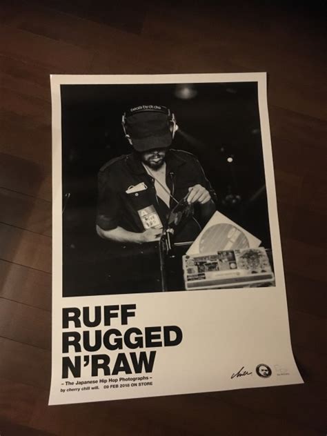 2021年新作 Ruff Rugged N Raw The Japanese Hip Hop