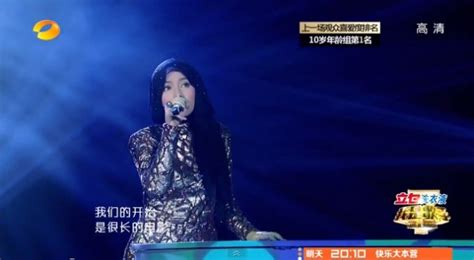 Wo de xin zhen de shou shang le. Shila Amzah - Zui Chang De Dian Ying (Lyrics Video ...
