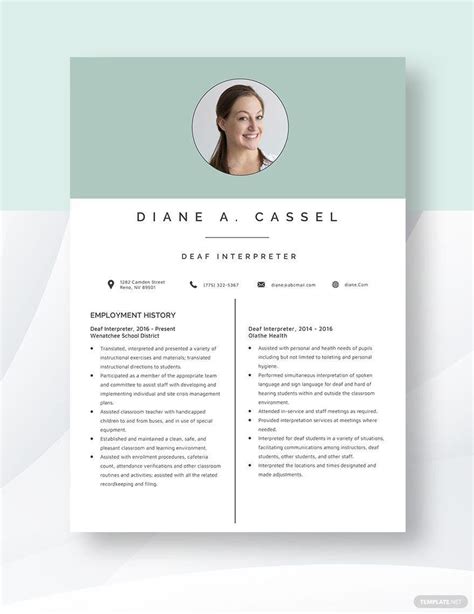 Interpreter Resume Template