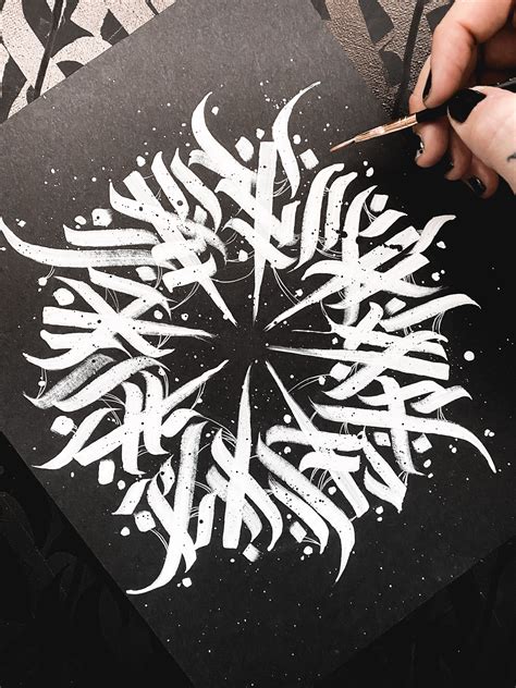 Dark Lettering Mandala Calligraffiti Gothic Calligraphy Искусство