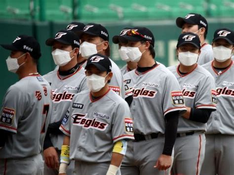 20 Best Photos Korean Baseball Predictions May 19 Ncd Vs Dob Live