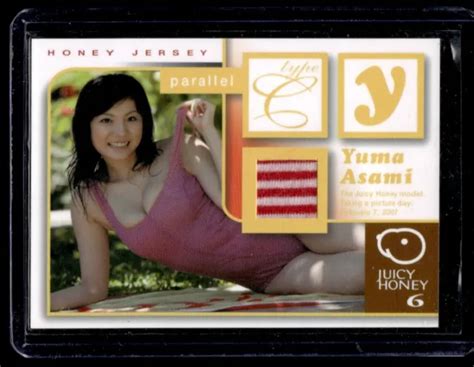 2007 juicy honey yuma asami 43 300 jersey type b japanese av idol gravure 14 99 picclick