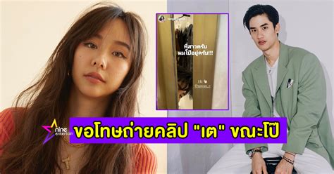 909 likes · 3 talking about this. รายการไนน์เอ็นเตอร์เทนไนท์ไลฟ์ 27 ก.ย. 2563 ...