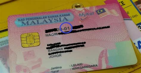 Maklumat tentang kod kawasan no tel di malaysia by teachermunir. Kod Negeri Kelahiran Pada Kad Pengenalan Jabatan ...