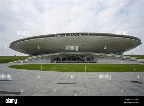 Mercedes Benz Arena Shanghai China Stock Photo Alamy