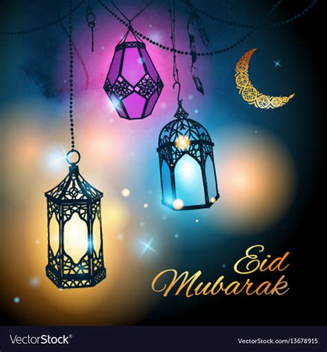 You may request your eid by calling on 25904300 or sending a request by email on infoeid@gov.mt. Eid mubarak greeting card template Royalty Free Vector Image