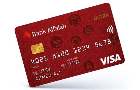 For banks with multiple iins, cards of the same type or within the same region will generally be issued under the. Credit Cards - Bank Alfalah