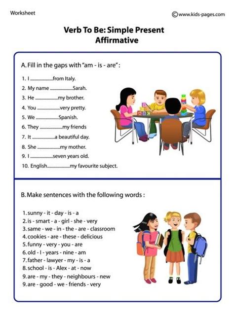 Verb To Be Affirmative Worksheets Ortografia Espa Ola Ortograf A