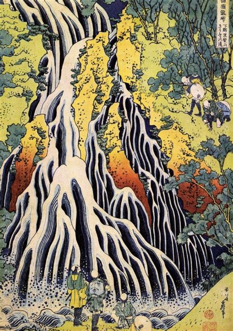 Katsushika hokusai (葛飾 北斎, c. Words on Woodcuts: "Kirifuri Waterfall" by Hokusai