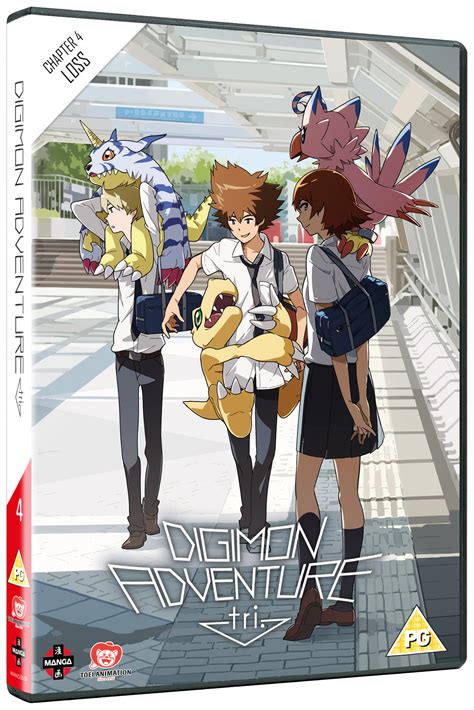 Digimon Adventure Tri Chapter 4 Loss Dvd Free Shipping Over £20
