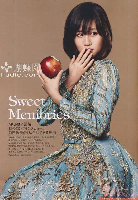 Maeda Atsuko Style Fashion Images At Vogue Japan Dec 2012 Magazine