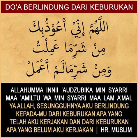 Ilmu pelaris dagangan paling ampuh. wpid-berlindung-dari-keburukan.jpg.jpeg (630×630) | Kata ...