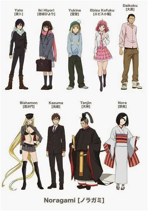Pin By Timi On Noragami Noragami Noragami Anime Noragami Characters