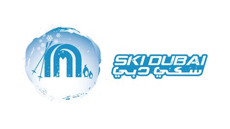 Most relevant best selling latest uploads. Ski Dubai forms snowsports team | Al Bawaba