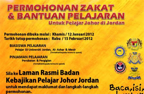 Surat permohonan ini biasanya digunakan bersama ke dalam proposal bantuan. Permohonan Zakat & Bantuan Pelajaran Pelajar Johor Jordan ...