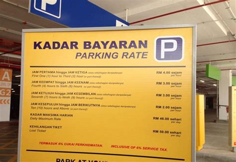Kuala lumpur international airport (klia/klia2). Nak Tahu Kadar Bayaran Letak Kereta KLIA2 Parking Rate