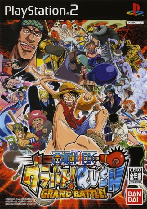 One Piece Grand Battle Rush One Piece Wiki Fandom