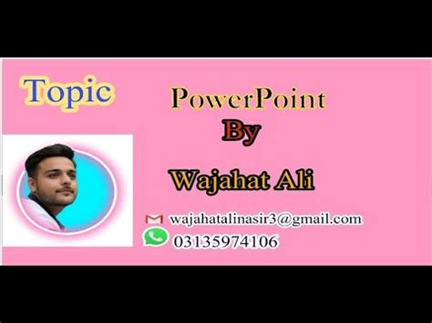 What Is Powerpoint How To Make A Presentation In Powerpoint Tutorial In Urdu Youtube