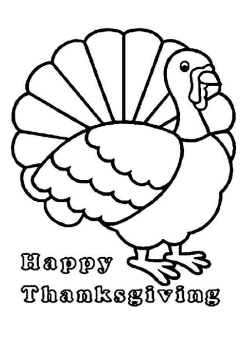 State of arizona accounting manual issued date and effective date. Free Printable Thanksgiving Turkey Coloring Pages ...