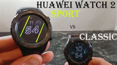 Sale Huawei Smart Watch 2 Classic In Stock