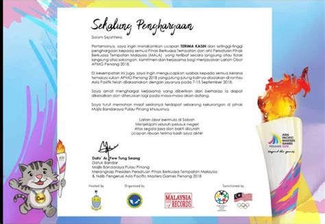 Ucapan Terima Kasih Atas Kehadiran – Sekali