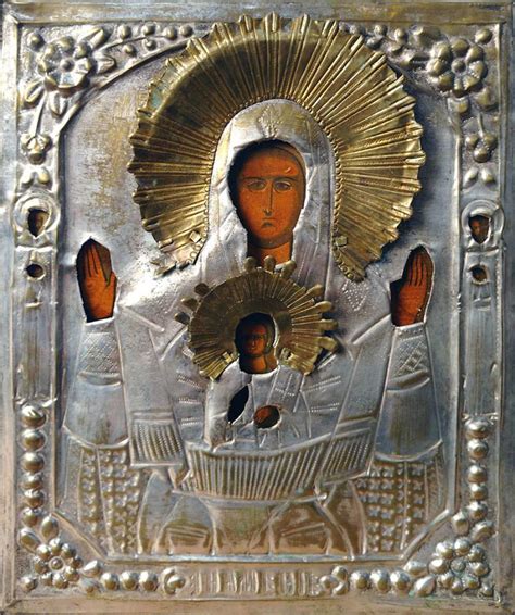 Russian Store Russian Icon Madonna Of The Sign In Brass Oklad