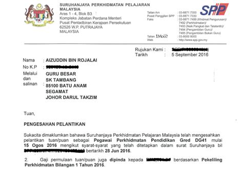 Maybe you would like to learn more about one of these? Panduan Untuk Guru Baru Posting