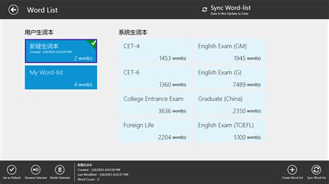 Microsoft Bing Dictionary E C For Windows 10