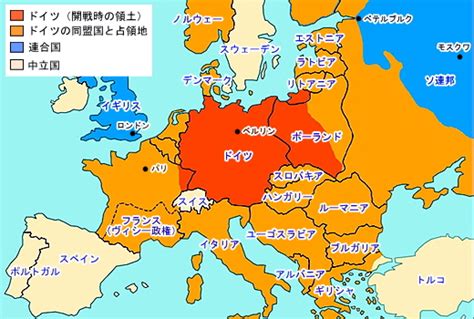 イギリスの年表・2つの世界大戦～中世を旅する～