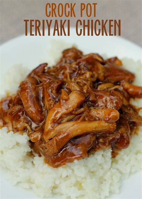 Serve it with rice because it's saucy! Crock Pot Teriyaki Chicken | Best chef recipes