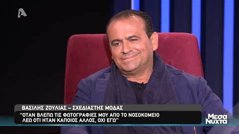 Η συνέχεια απόψε στο νέο επεισόδιο της #mourmoura στις 21:00. Βασίλης Ζούλιας - Μεσάνυχτα | Alpha Tv - YouTube