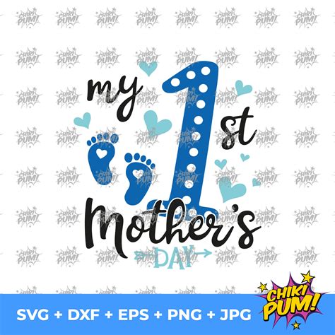 My First Mothers Day Svg 1st Mothers Day Svg Happy Etsyde