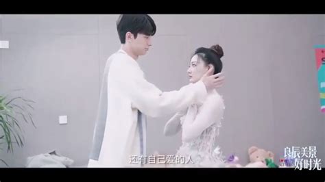 Love Scenery Chinese Drama