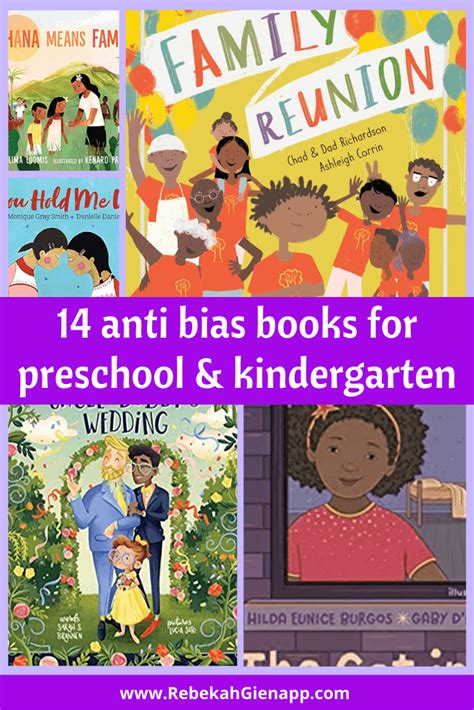 14 anti bias books for preschool and kindergarten