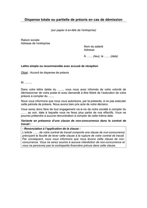 Dispense totale ou partielle de préavis en cas de démission DOC PDF