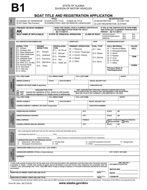 Form B1 Fillable Printable Forms Free Online