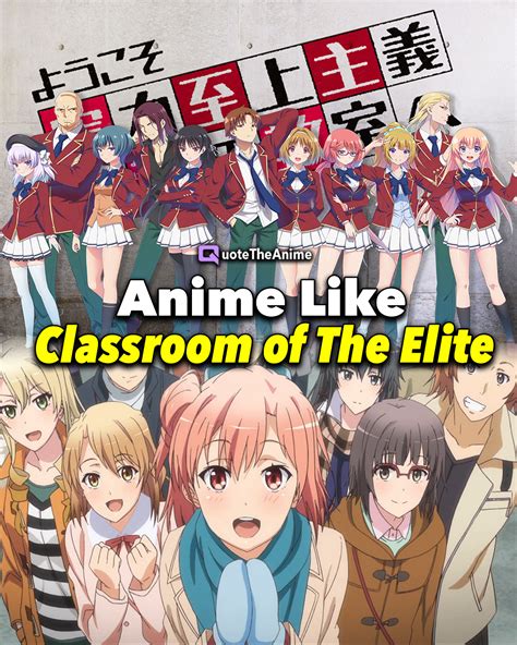 10 Anime Like Classroom Of The Elite Watch Now