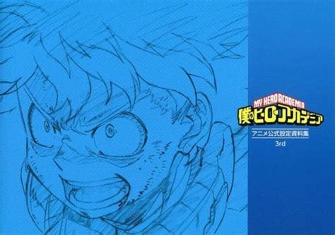 Anime 『 My Hero Academia 』 Official Document Collection 3 Rd Book