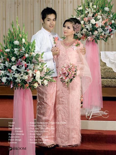 Lace & fabric sales 5. Myanmar Traditional Wedding Dresses - All Things Myanmar ...