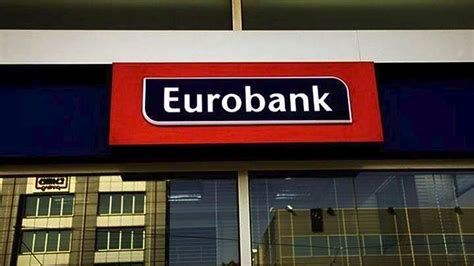 Now you have access to all your payments and transfers in greece and abroad from any screen on the eurobank mobile app. Η Eurobank ανακοίνωσε τη συμφωνία εξαγοράς της Piraeus Bank Bulgaria - The President
