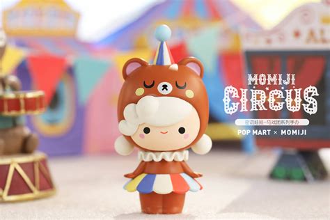 Pop Mart Momiji Circus Mini Figure Designer Art Toy Figurine Winnie Ebay