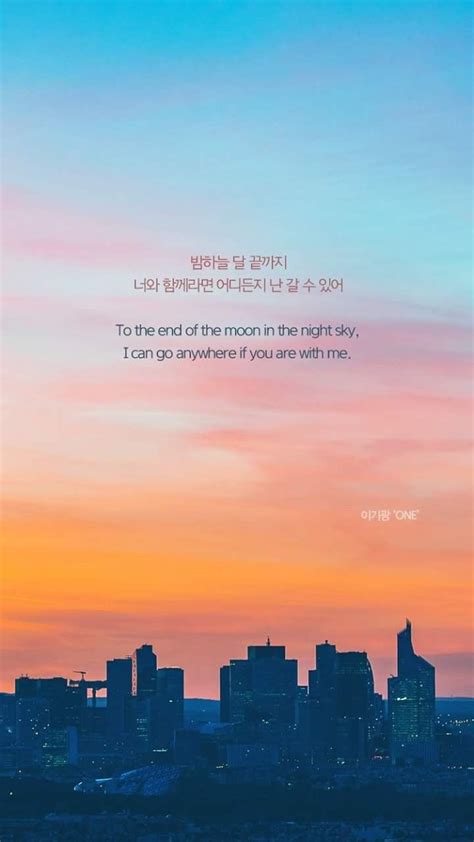 Unduh 72 Wallpaper Korean Quotes Foto Populer Terbaik Postsid