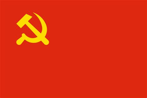 ملفflag Of The Chinese Communist Party Pre 1996svg