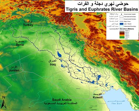 Tigris And Euphrates River Basins Elevation