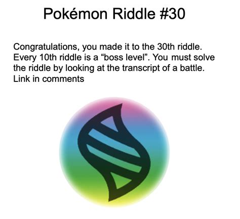 Pokémon Riddle 30 Rpokemon