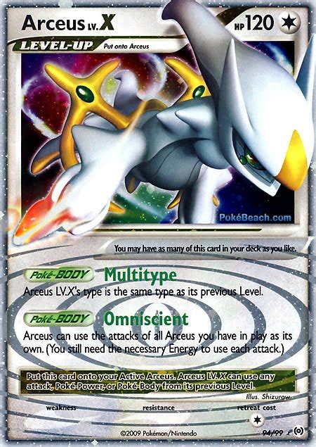 We also issue our crypto credit card with visa which. Pokemon Card of the Day: Arceus Lv. X (Arceus) | PrimetimePokemon's Blog