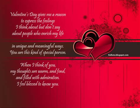 Valentines Day Special | I'm So Lonely... Motivational quotes for working out.