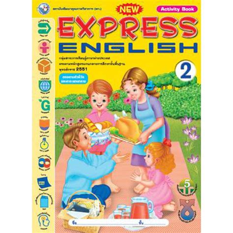 New Express English 2 Activity Book