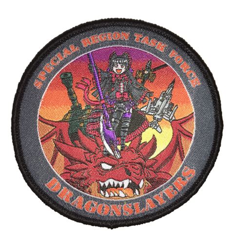 Dragon Slayers Morale Patch Tactical Outfitters