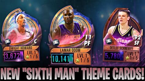 Win your matches and earn new cards to add to your roster! NEW "SIXTH MAN" THEME CARDS In NBA 2k Mobile Season 2 - YouTube